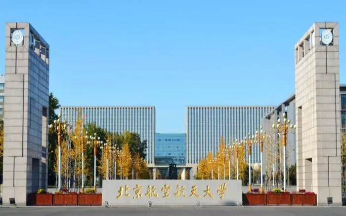 文章附图