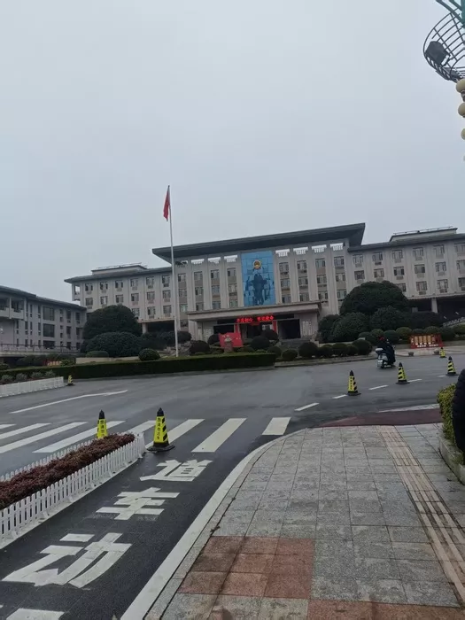 文章附图